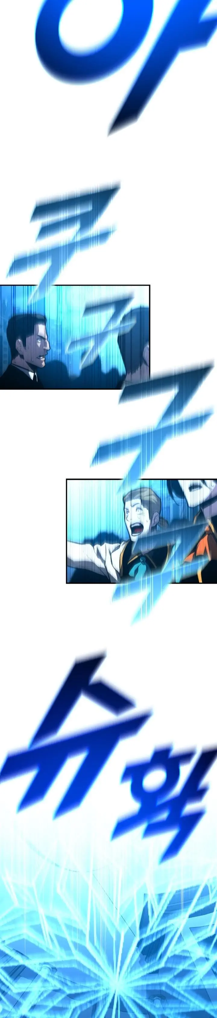 image-komik-talent-swallowing-magician-chapter-38-6/34