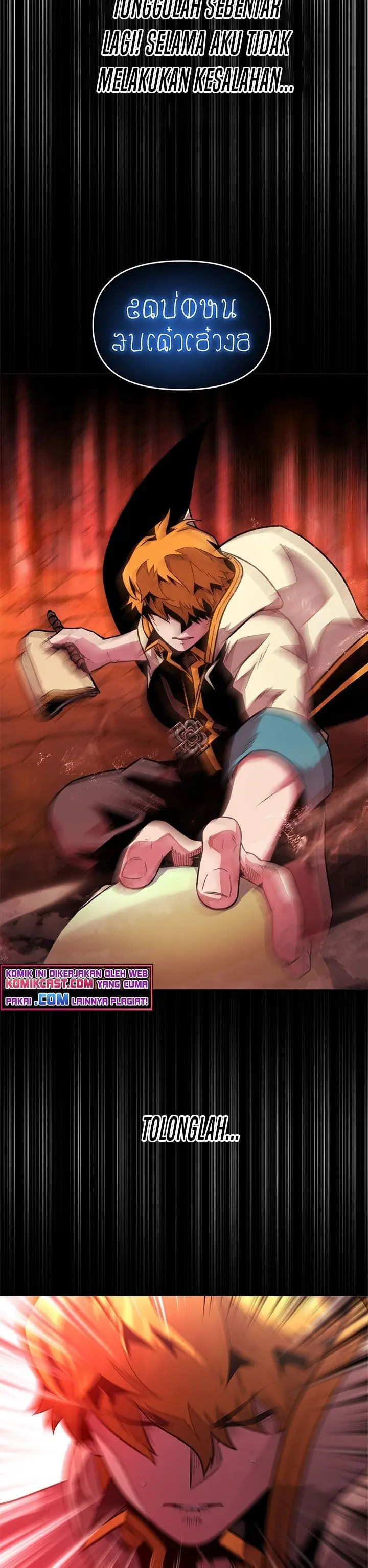 image-komik-talent-swallowing-magician-chapter-4-43/45
