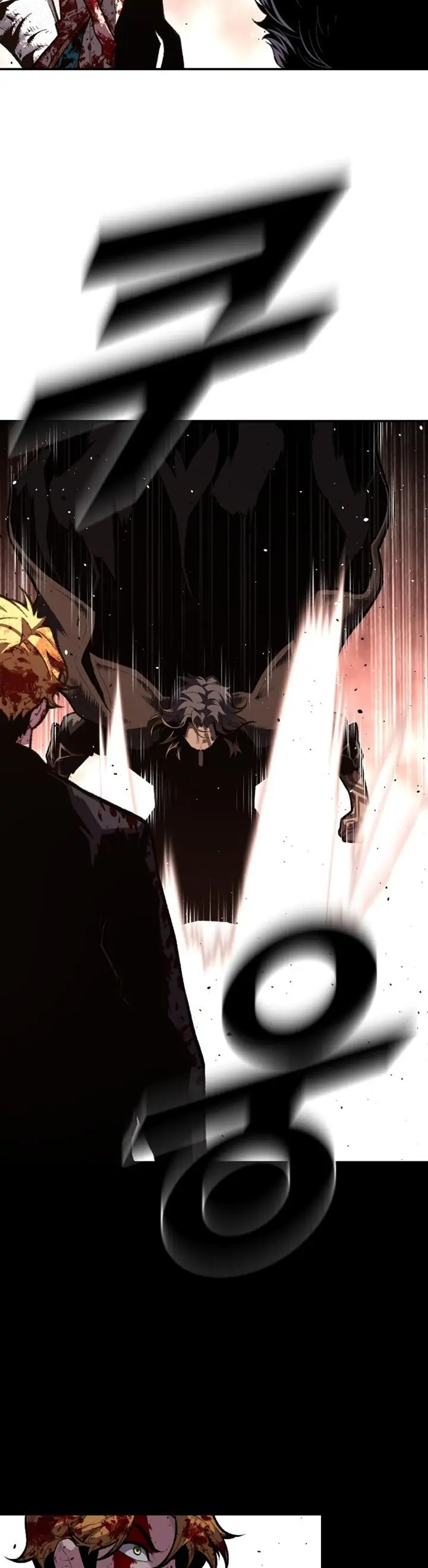 image-komik-talent-swallowing-magician-chapter-44-34/38