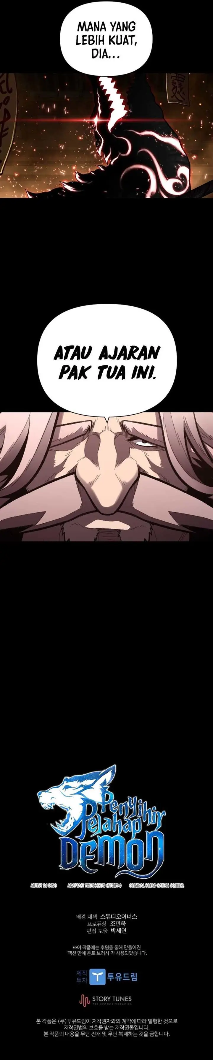 image-komik-talent-swallowing-magician-chapter-45-25/26