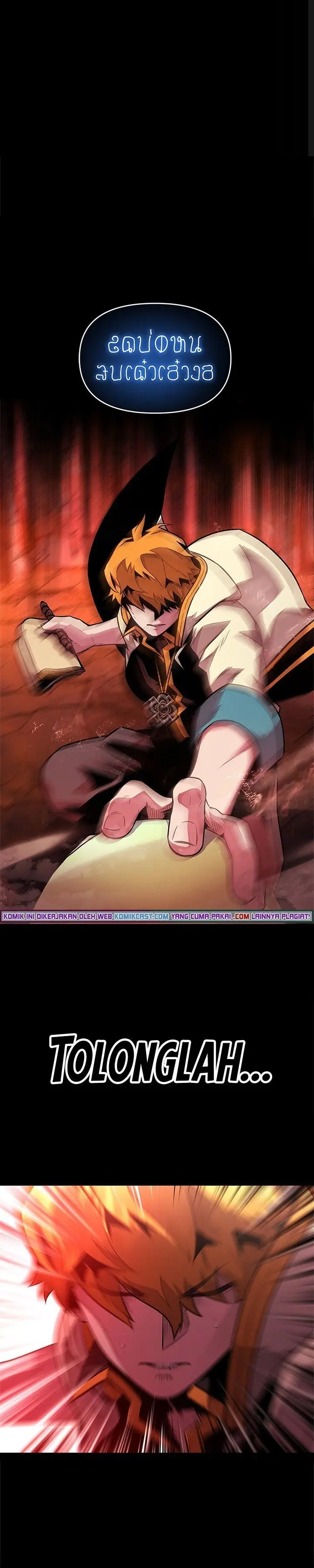 image-komik-talent-swallowing-magician-chapter-5-0/40