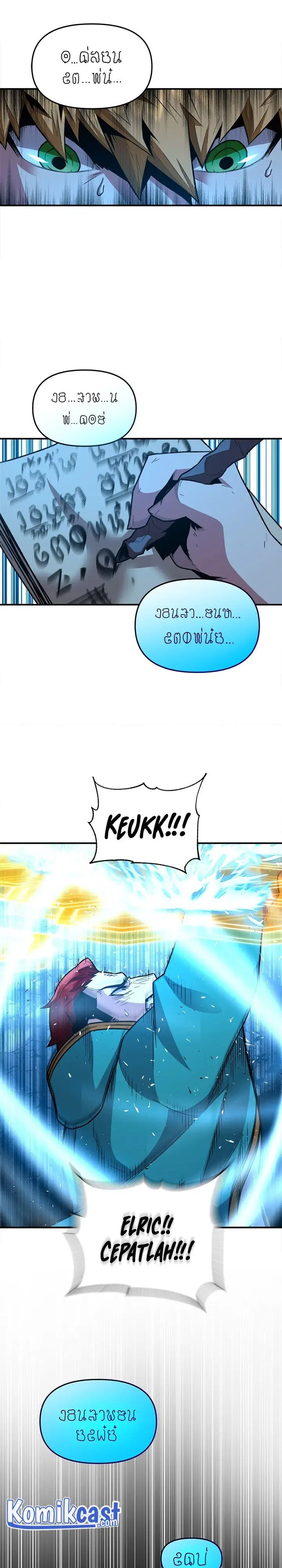 image-komik-talent-swallowing-magician-chapter-5-8/40