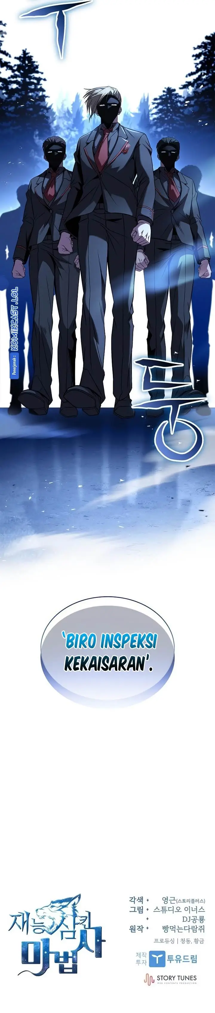 image-komik-talent-swallowing-magician-chapter-52-27/28