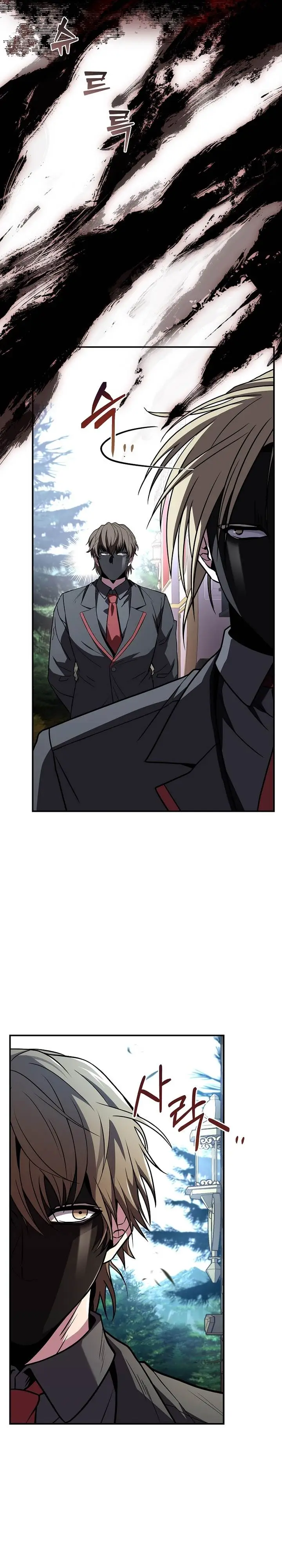 image-komik-talent-swallowing-magician-chapter-53-12/38