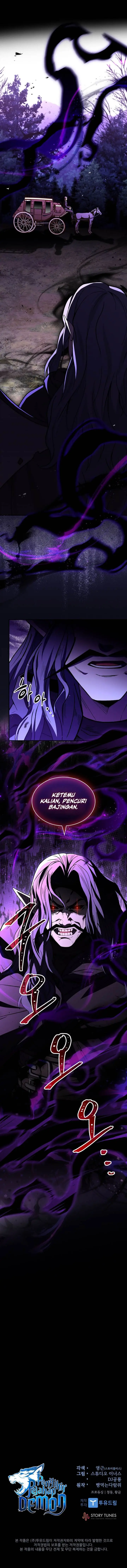 image-komik-talent-swallowing-magician-chapter-55-19/20