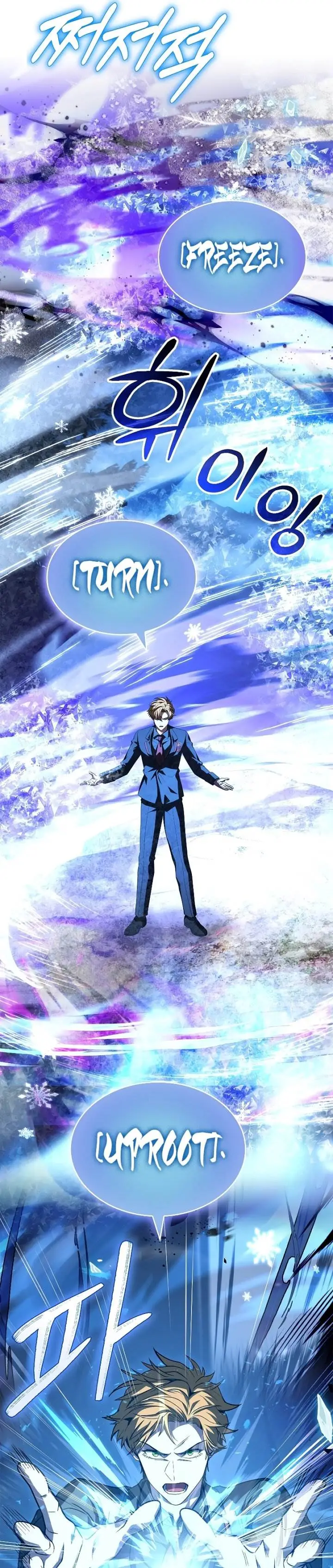 image-komik-talent-swallowing-magician-chapter-56-32/45