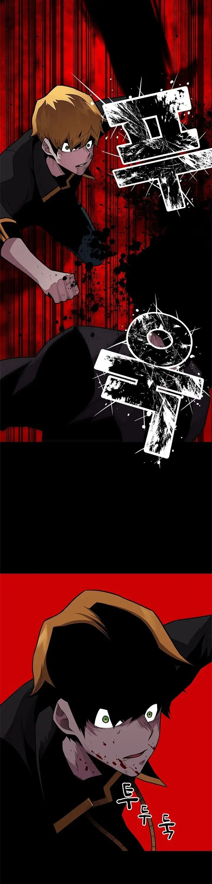 image-komik-talent-swallowing-magician-chapter-6-16/45