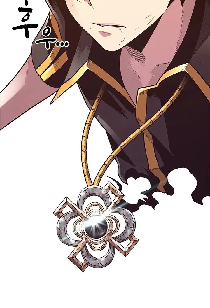 image-komik-talent-swallowing-magician-chapter-6-24/45