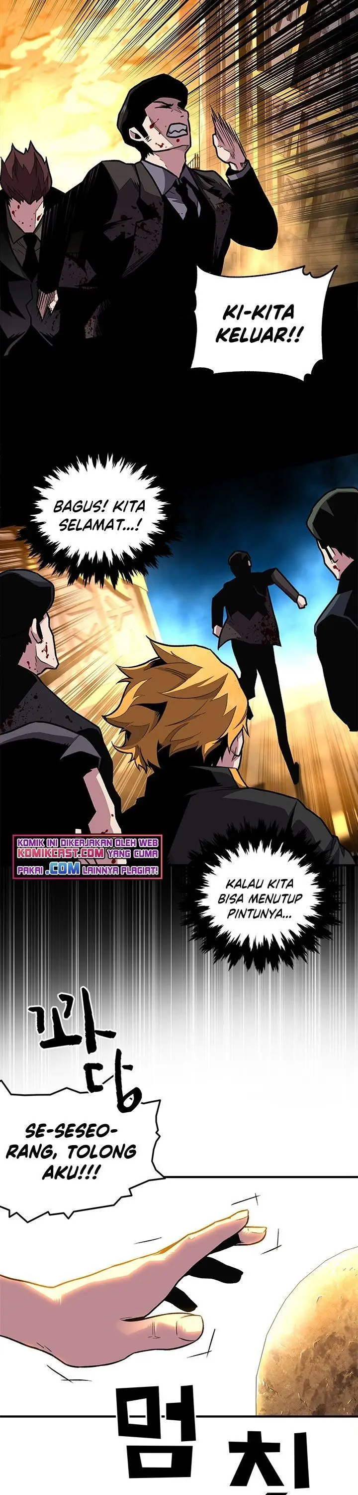 image-komik-talent-swallowing-magician-chapter-6-39/45