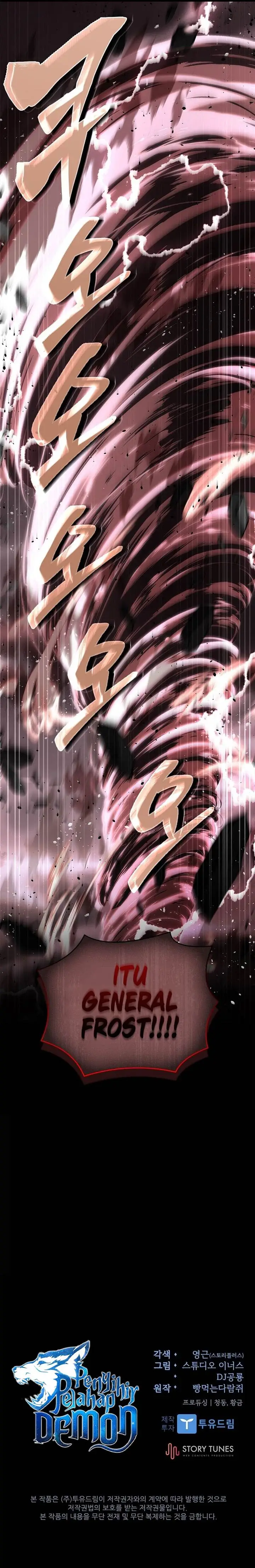 image-komik-talent-swallowing-magician-chapter-62-19/20