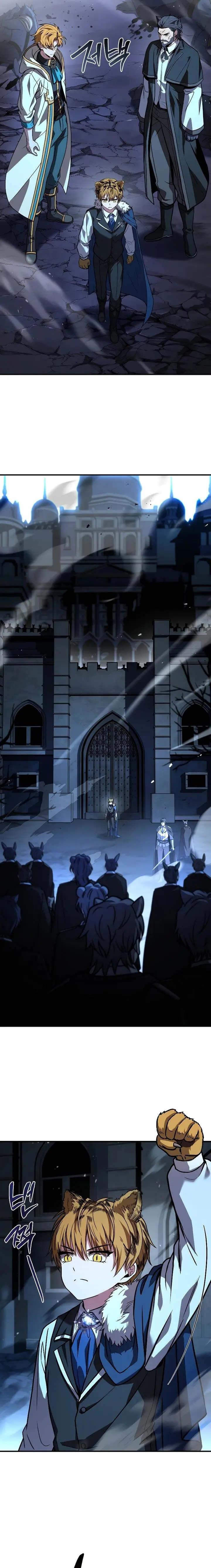 image-komik-talent-swallowing-magician-chapter-67-26/30