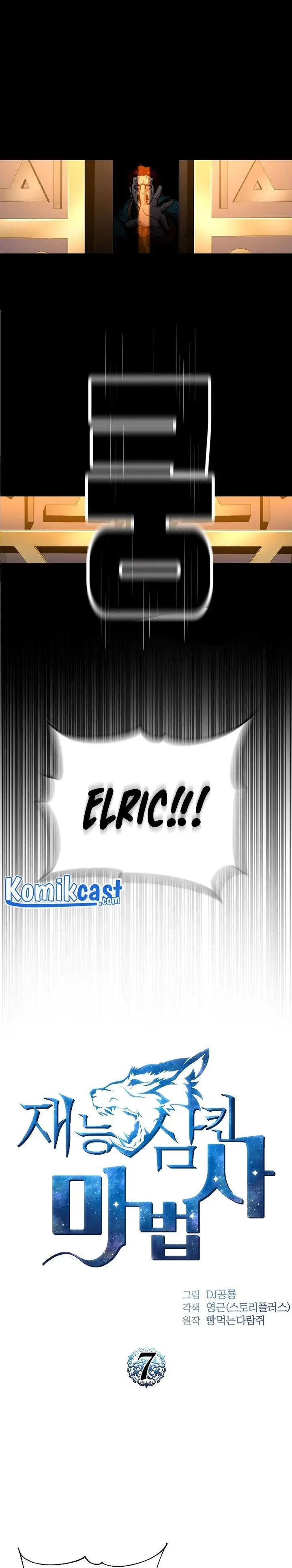 image-komik-talent-swallowing-magician-chapter-7-8/33