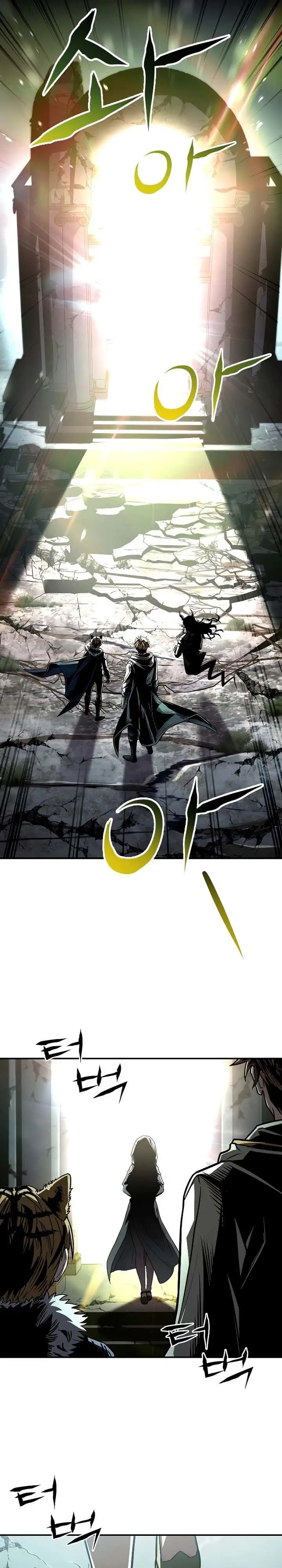 image-komik-talent-swallowing-magician-chapter-71-8/42
