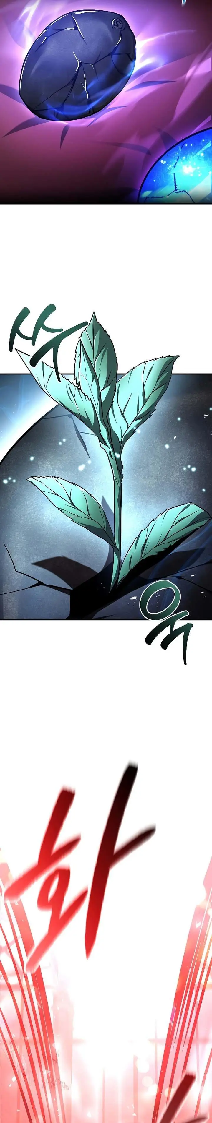 image-komik-talent-swallowing-magician-chapter-71-38/42