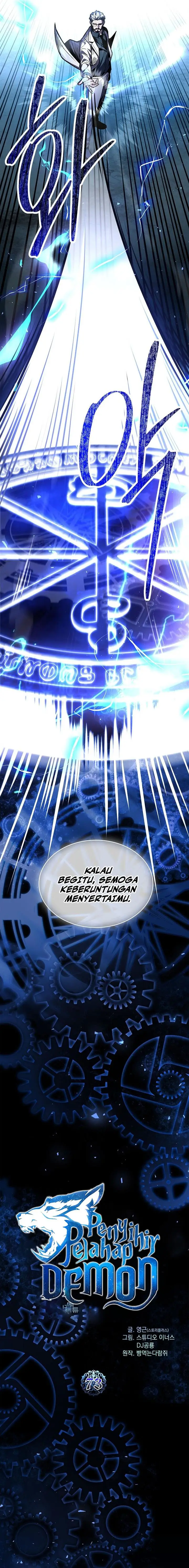 image-komik-talent-swallowing-magician-chapter-73-7/23