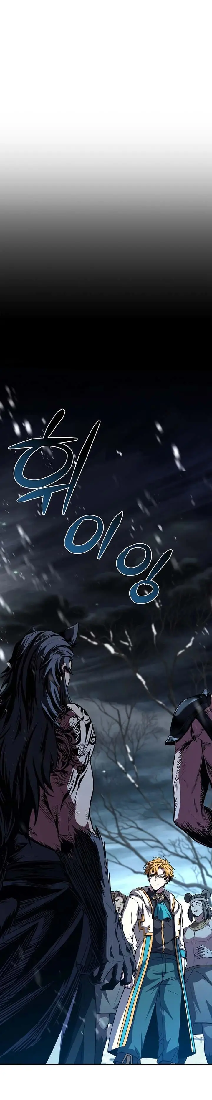 image-komik-talent-swallowing-magician-chapter-76-8/52