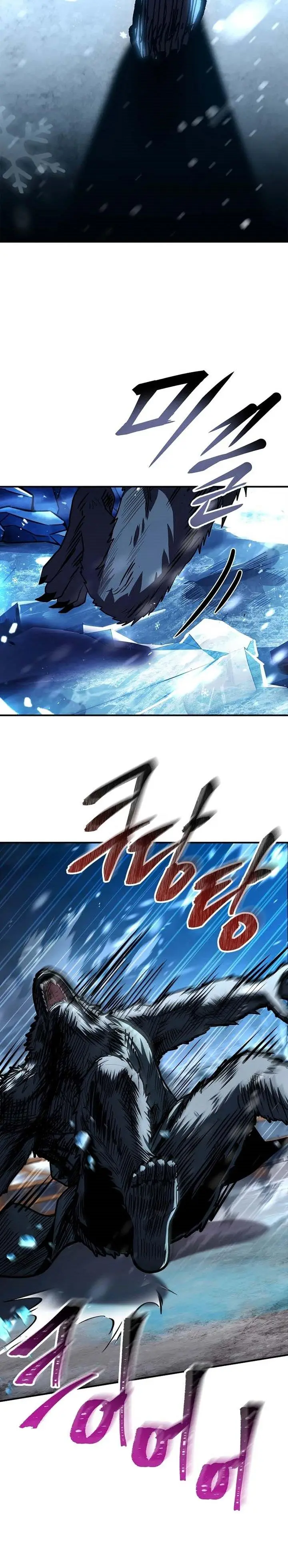 image-komik-talent-swallowing-magician-chapter-76-38/52