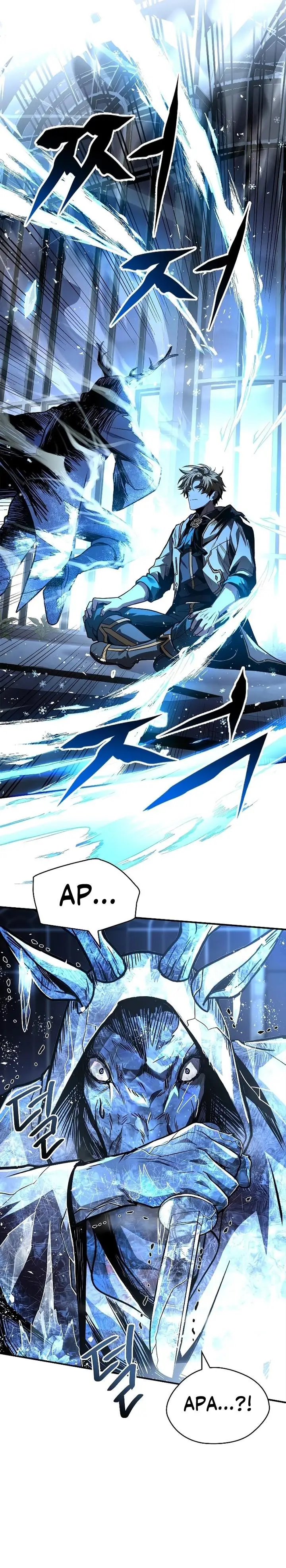 image-komik-talent-swallowing-magician-chapter-85-5/45