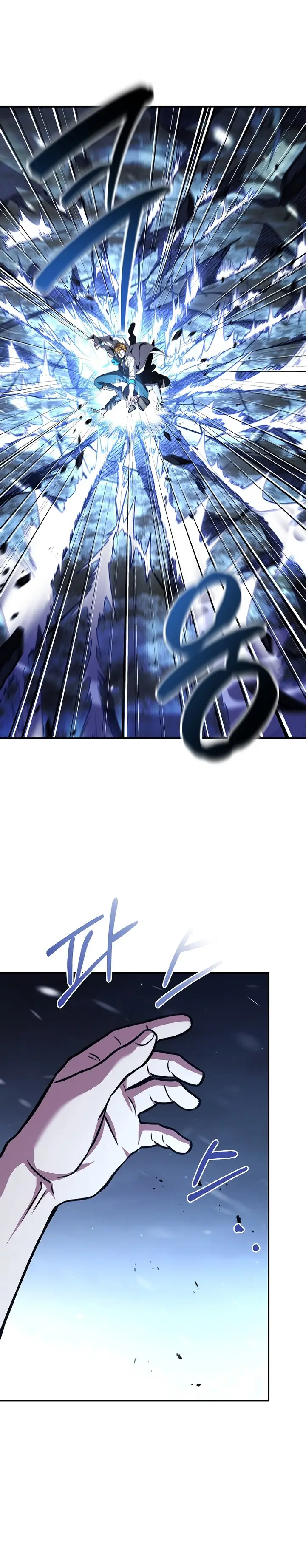 image-komik-talent-swallowing-magician-chapter-87-32/42