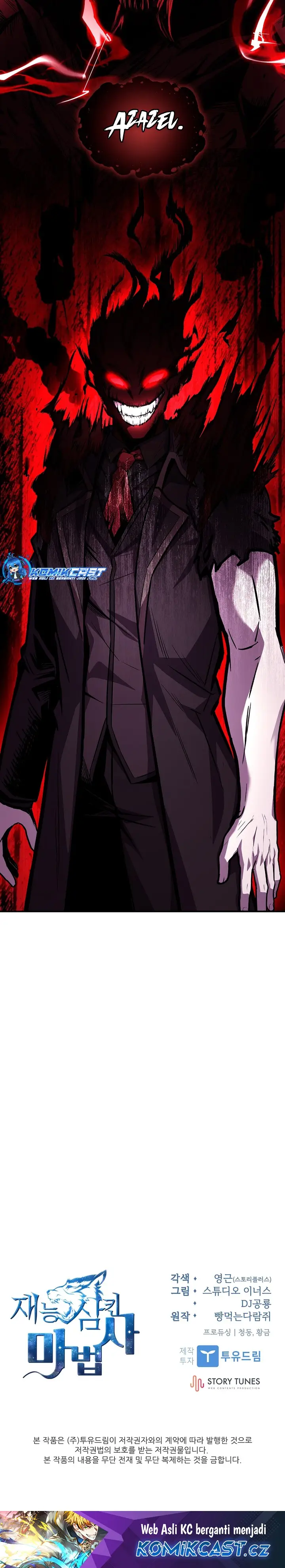 image-komik-talent-swallowing-magician-chapter-87-40/42