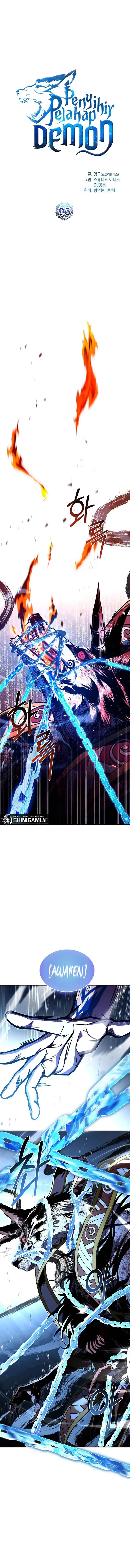 image-komik-talent-swallowing-magician-chapter-95-0/21