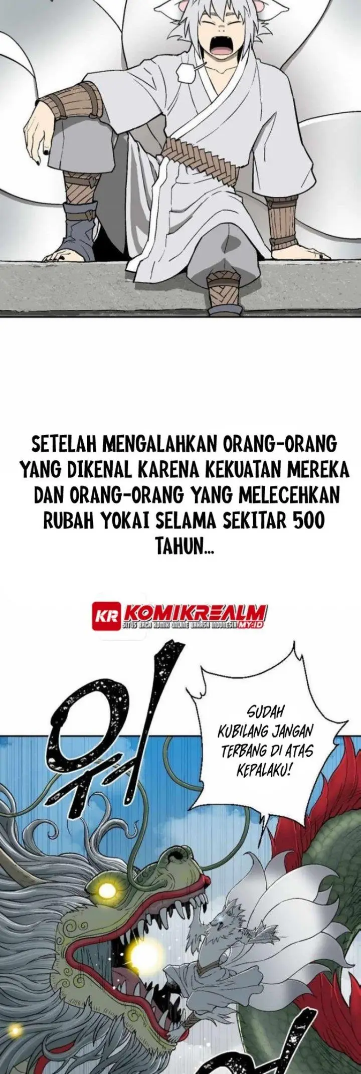 image-komik-tales-of-a-shinning-sword-chapter-1-18/71