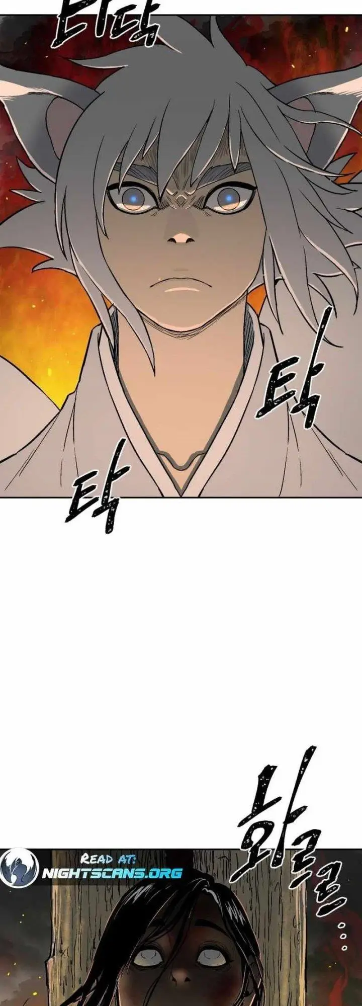 image-komik-tales-of-a-shinning-sword-chapter-1-65/71