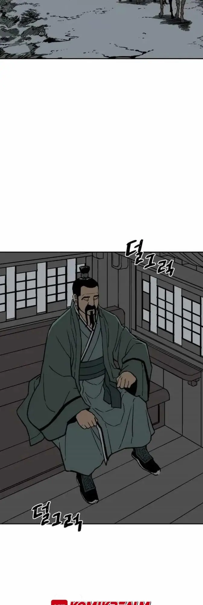 image-komik-tales-of-a-shinning-sword-chapter-10-17/59