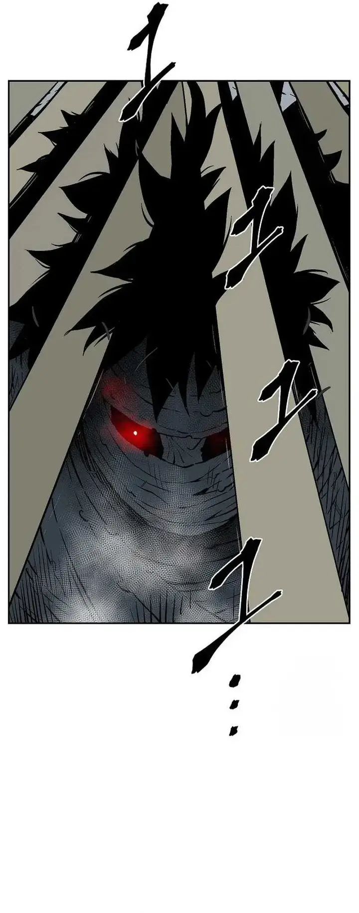 image-komik-tales-of-a-shinning-sword-chapter-100-16/48