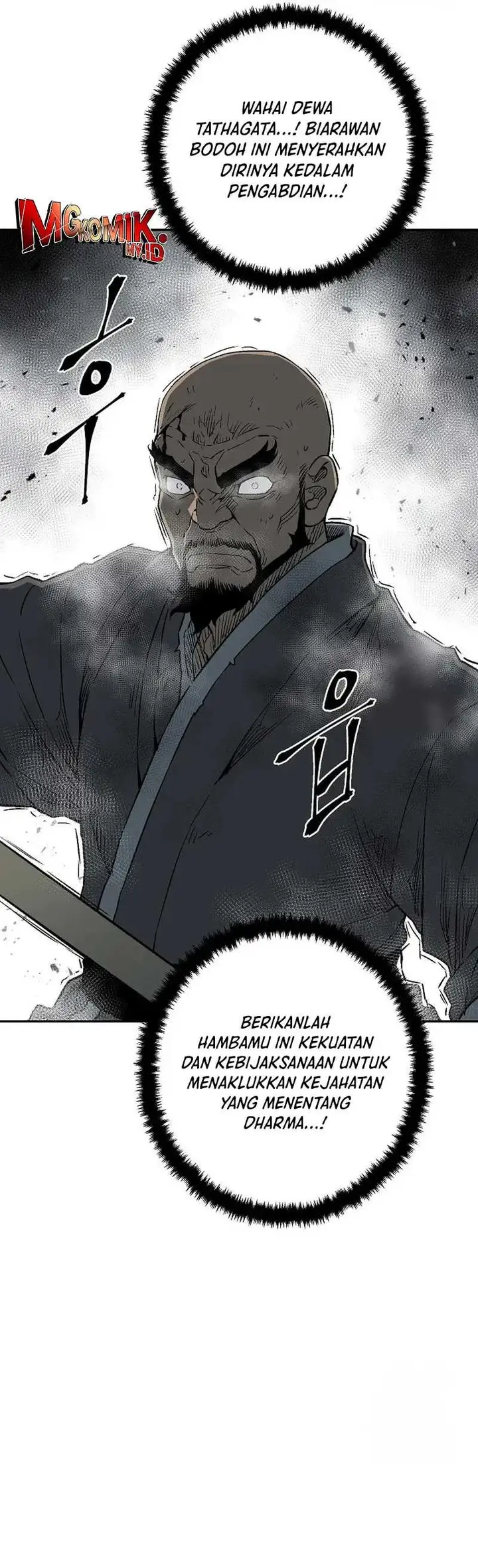 image-komik-tales-of-a-shinning-sword-chapter-100-29/48