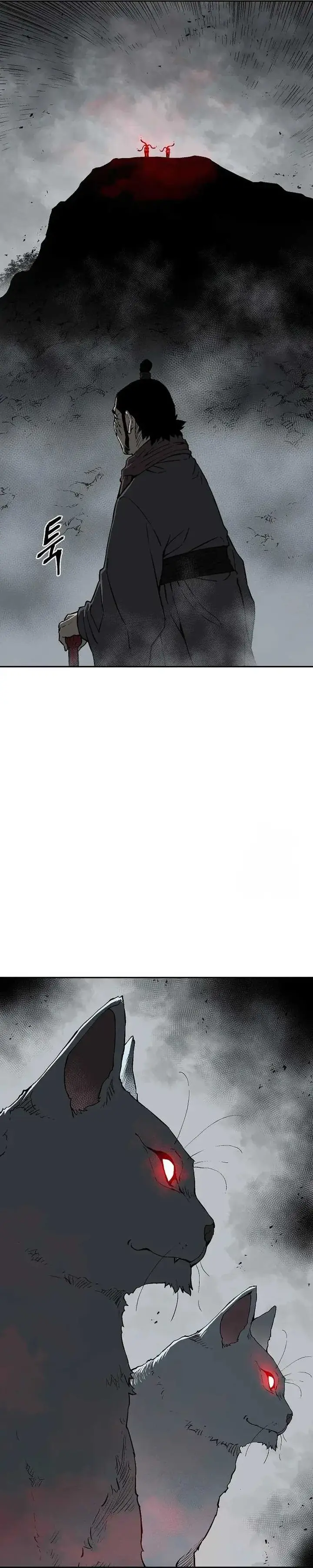 image-komik-tales-of-a-shinning-sword-chapter-100-42/48