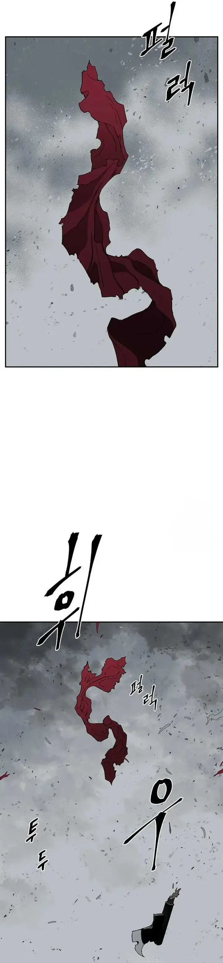 image-komik-tales-of-a-shinning-sword-chapter-100-44/48