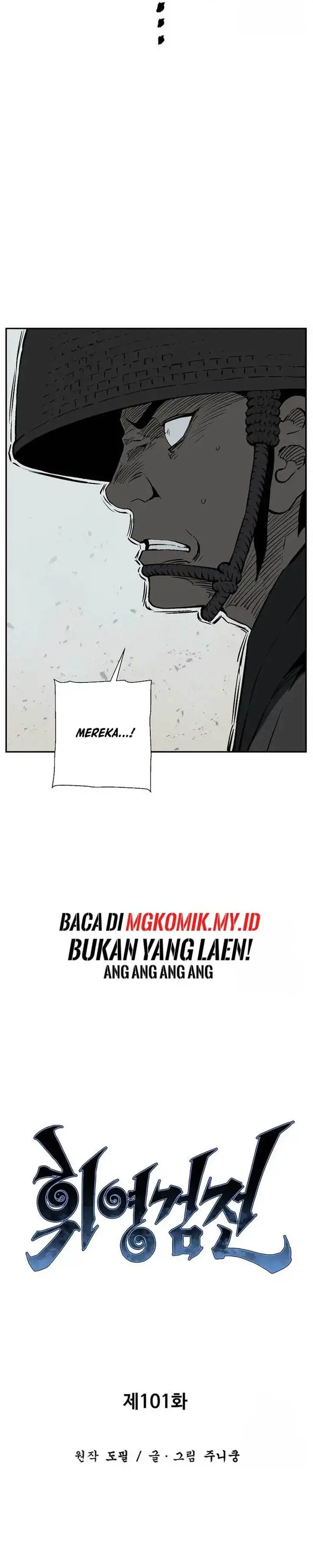 image-komik-tales-of-a-shinning-sword-chapter-101-15/52