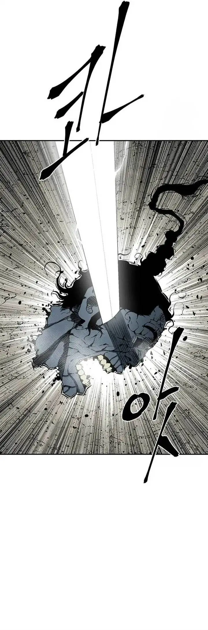 image-komik-tales-of-a-shinning-sword-chapter-101-18/52