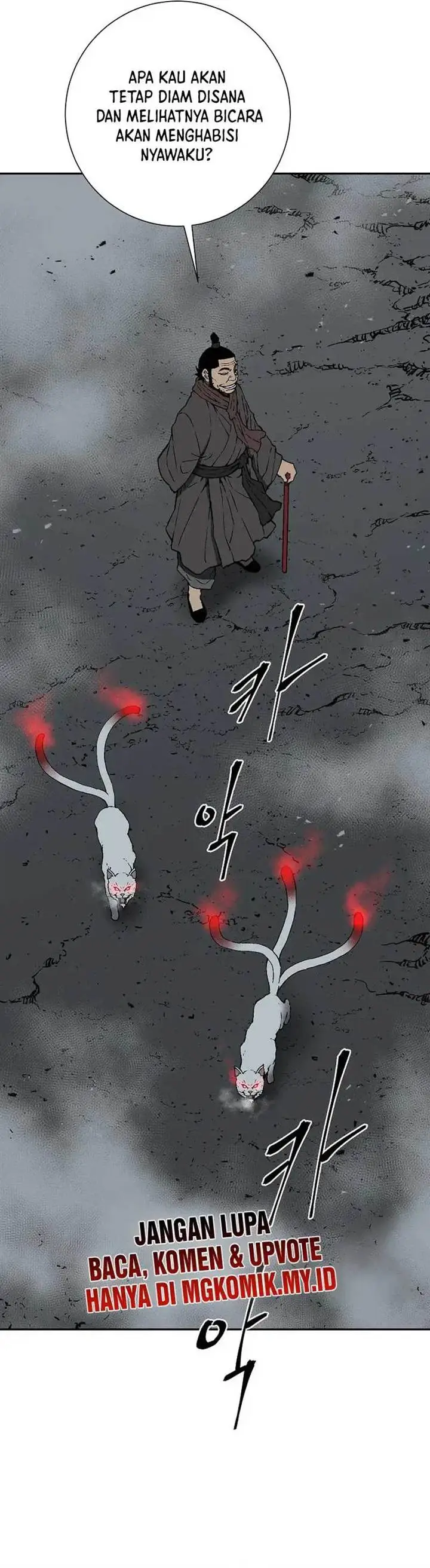 image-komik-tales-of-a-shinning-sword-chapter-101-44/52