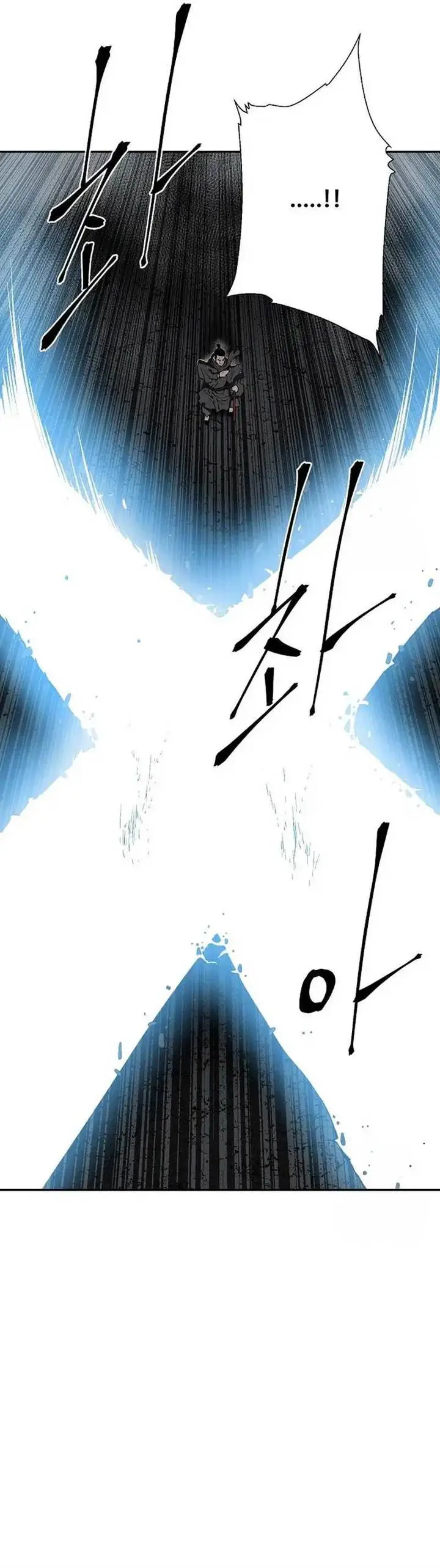 image-komik-tales-of-a-shinning-sword-chapter-101-48/52