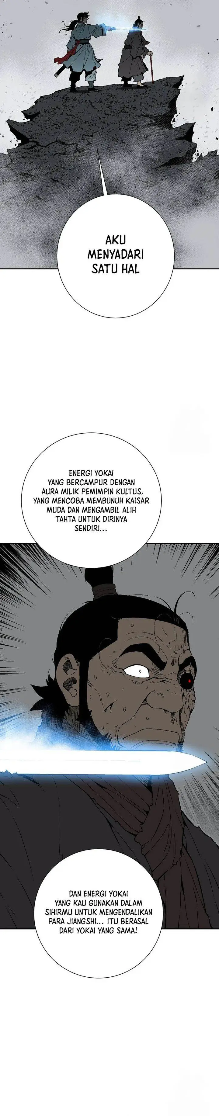 image-komik-tales-of-a-shinning-sword-chapter-102-4/43