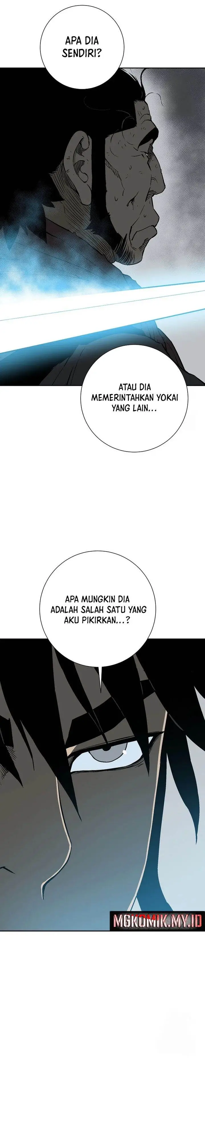 image-komik-tales-of-a-shinning-sword-chapter-102-6/43