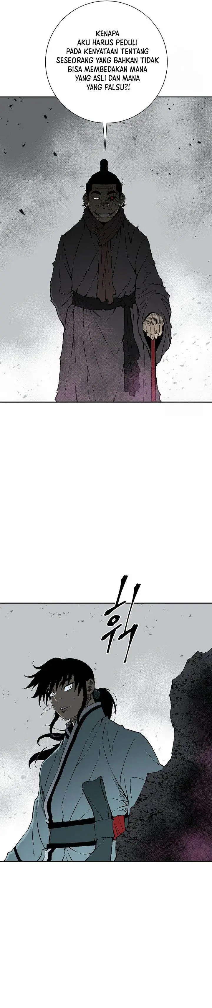 image-komik-tales-of-a-shinning-sword-chapter-102-12/43