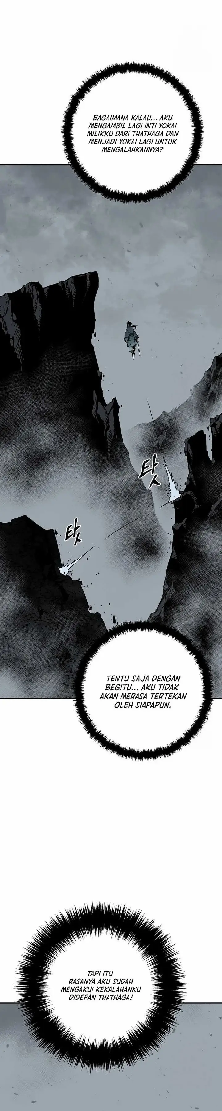image-komik-tales-of-a-shinning-sword-chapter-103-11/48