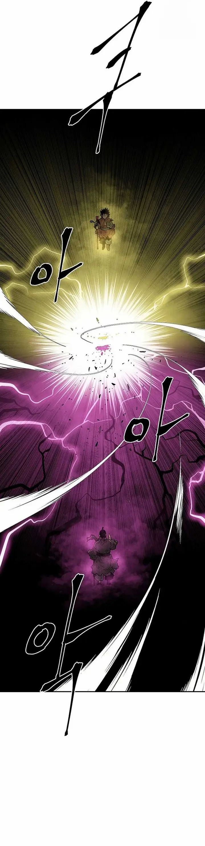 image-komik-tales-of-a-shinning-sword-chapter-103-15/48