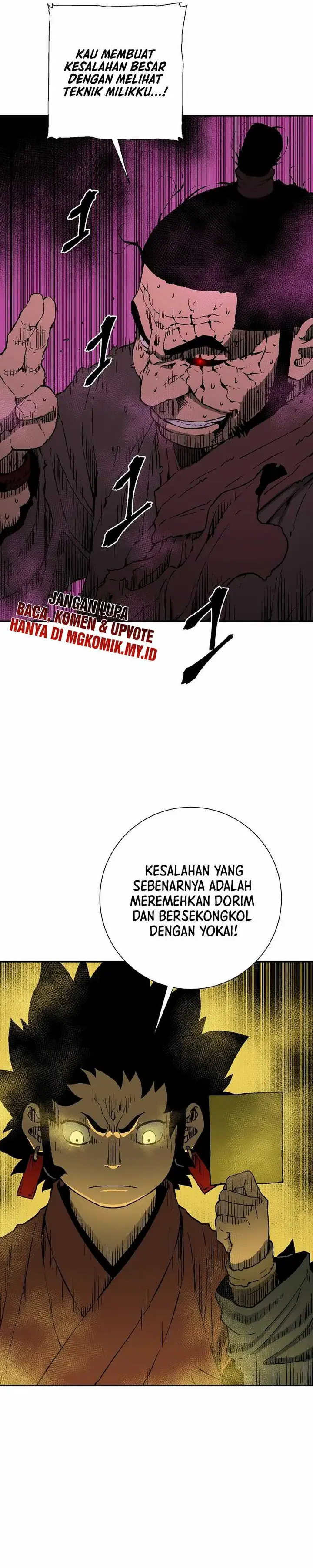 image-komik-tales-of-a-shinning-sword-chapter-103-16/48