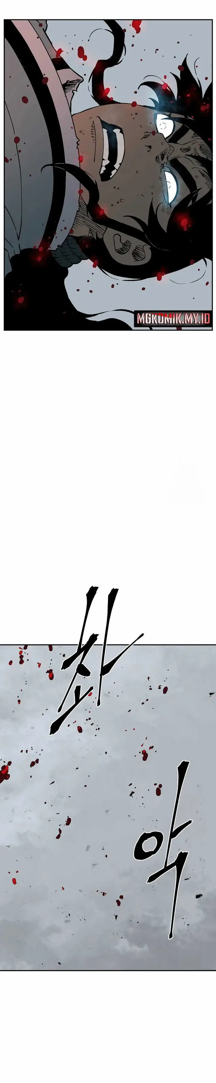 image-komik-tales-of-a-shinning-sword-chapter-103-44/48