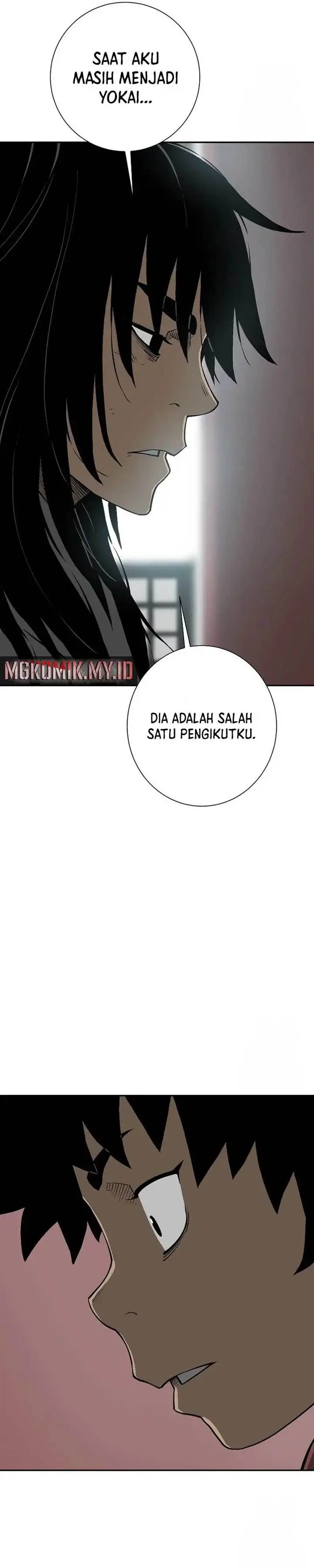 image-komik-tales-of-a-shinning-sword-chapter-104-29/50