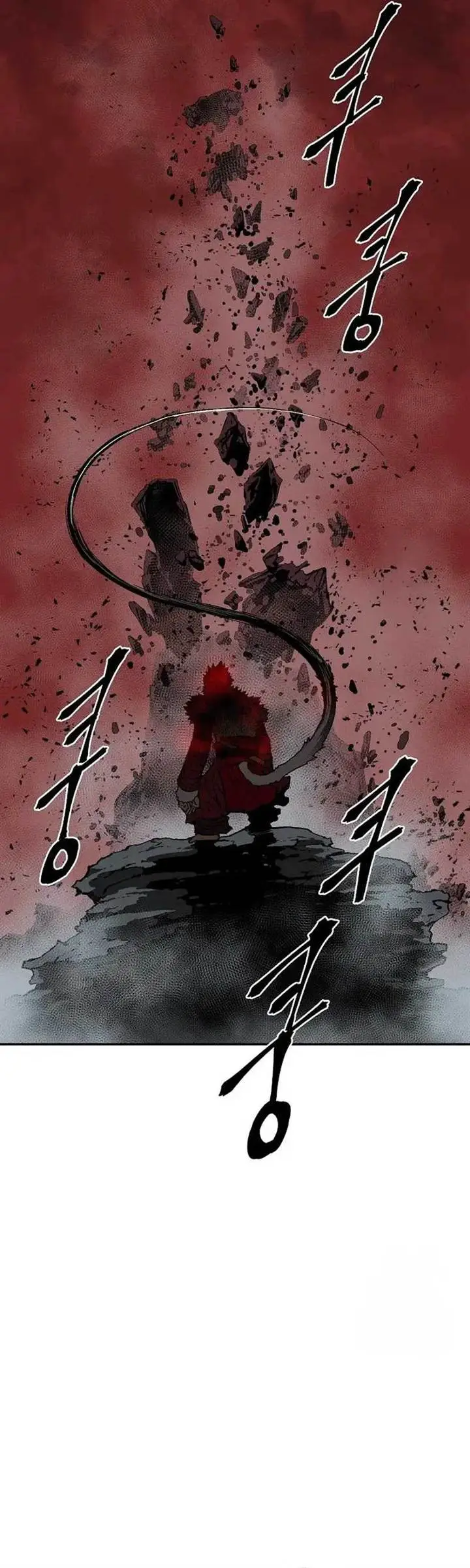 image-komik-tales-of-a-shinning-sword-chapter-104-41/50