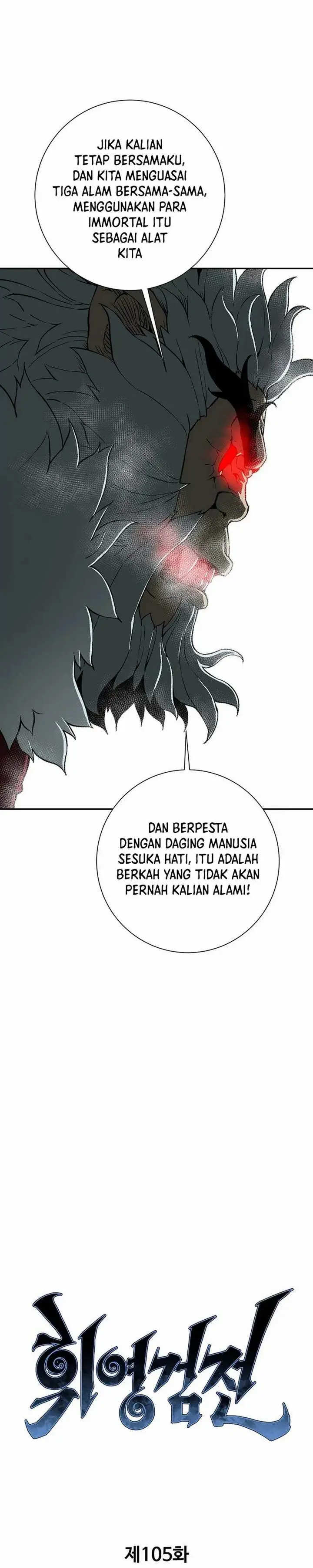 image-komik-tales-of-a-shinning-sword-chapter-105-15/48