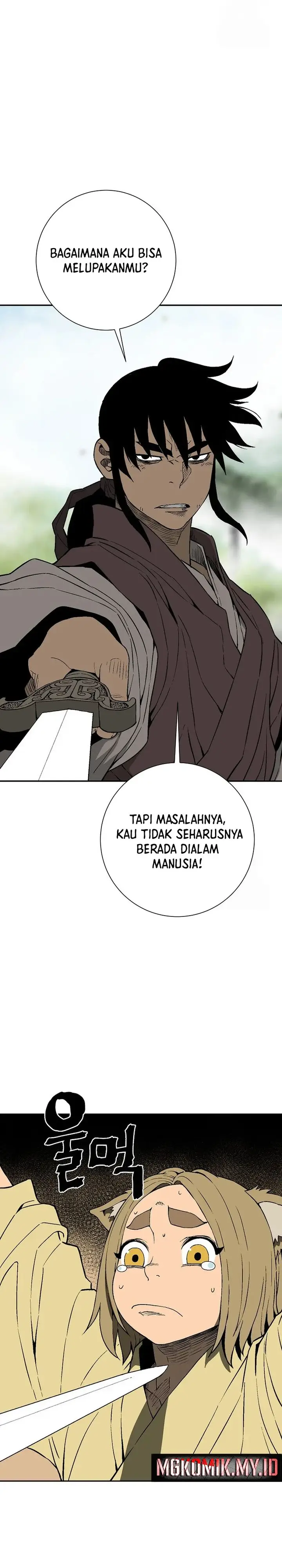 image-komik-tales-of-a-shinning-sword-chapter-106-6/41