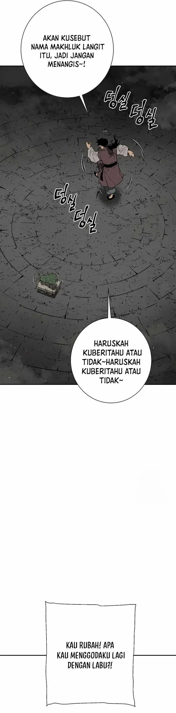 image-komik-tales-of-a-shinning-sword-chapter-107-33/54
