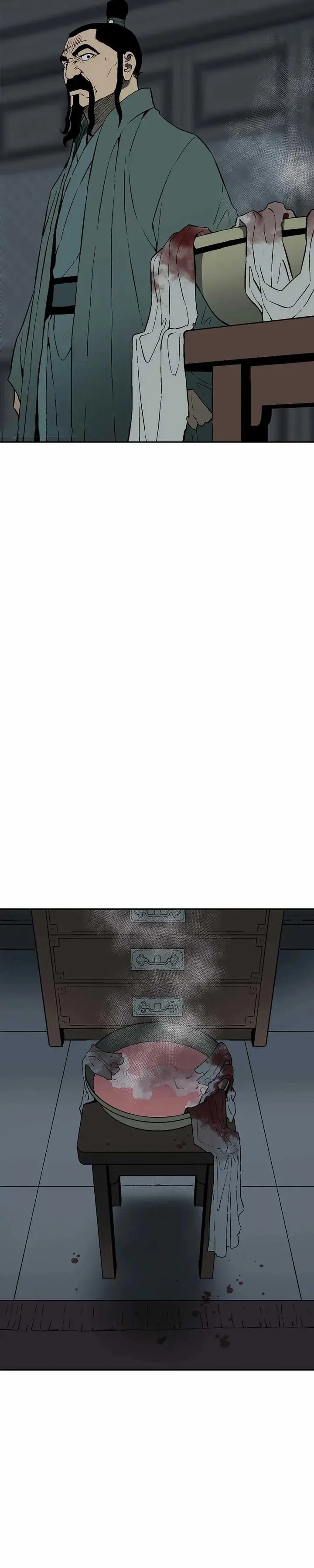 image-komik-tales-of-a-shinning-sword-chapter-108-12/42