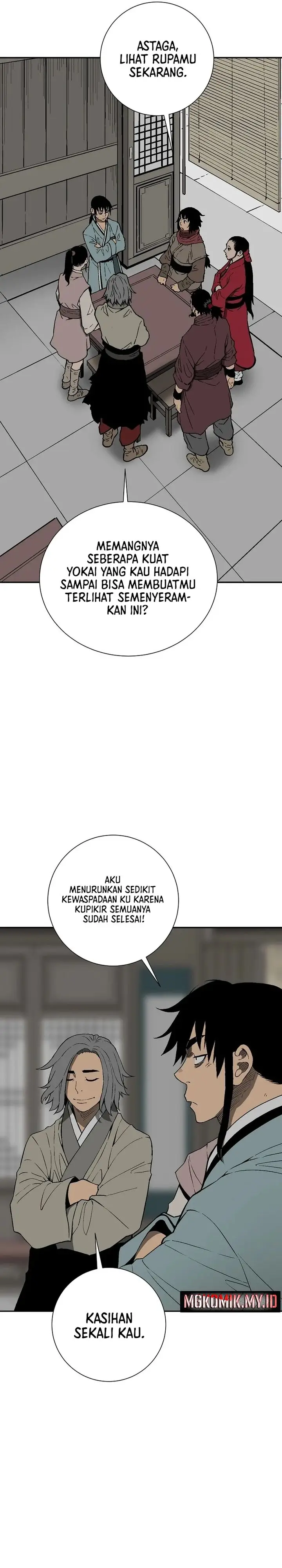 image-komik-tales-of-a-shinning-sword-chapter-109-2/41